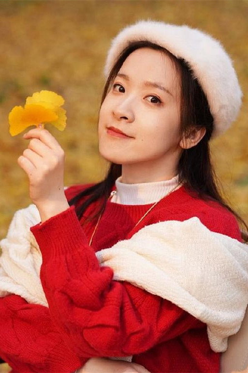 Lan Jiu's poster