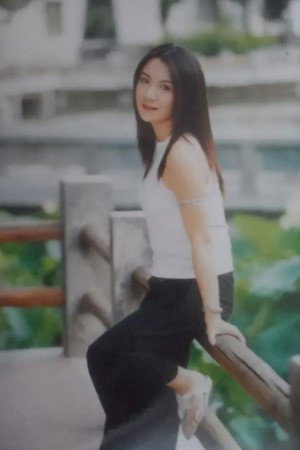 张子红's poster