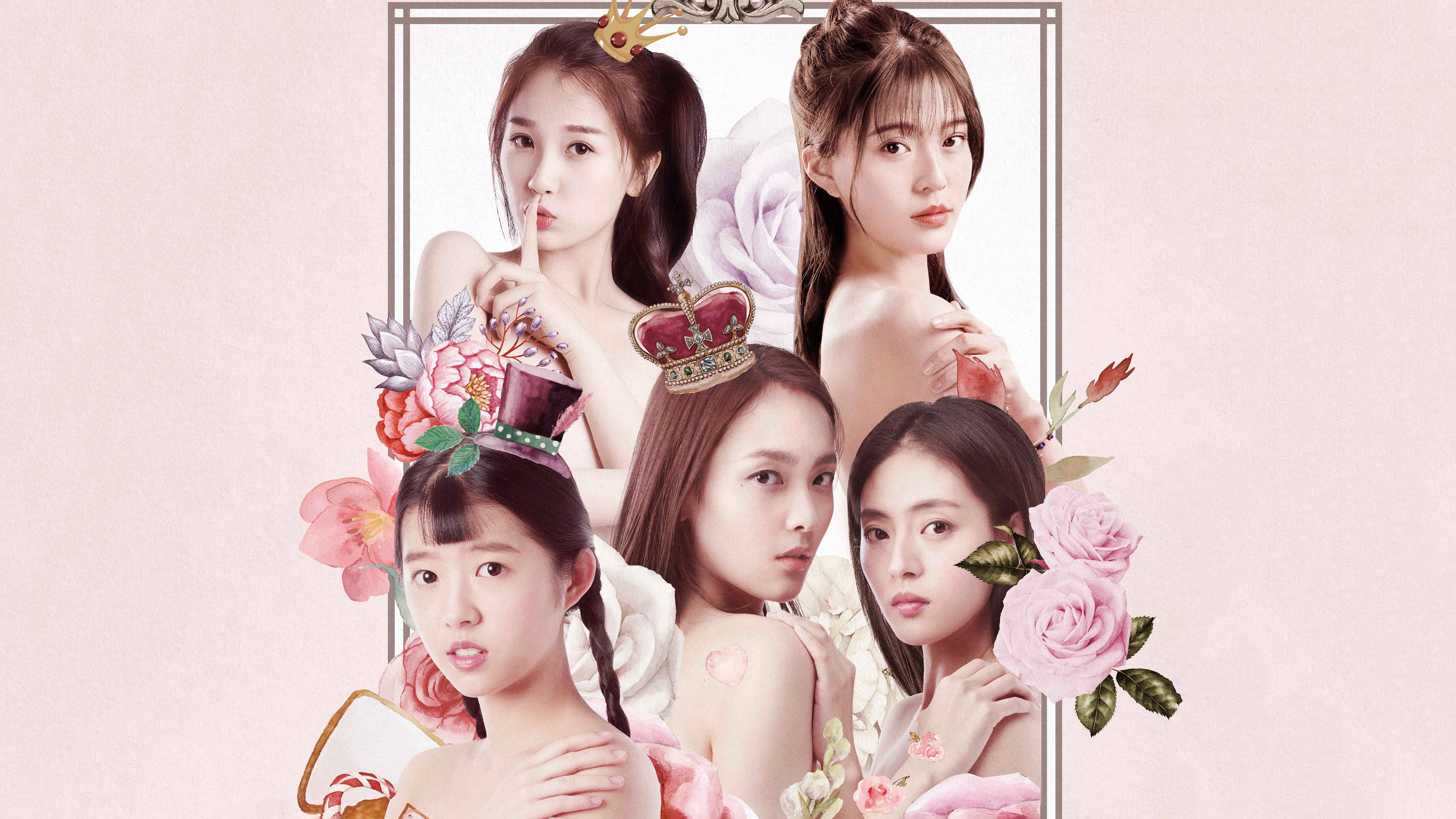 Youth's poster