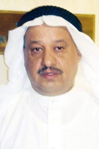 Yousef Al-Amiri's poster