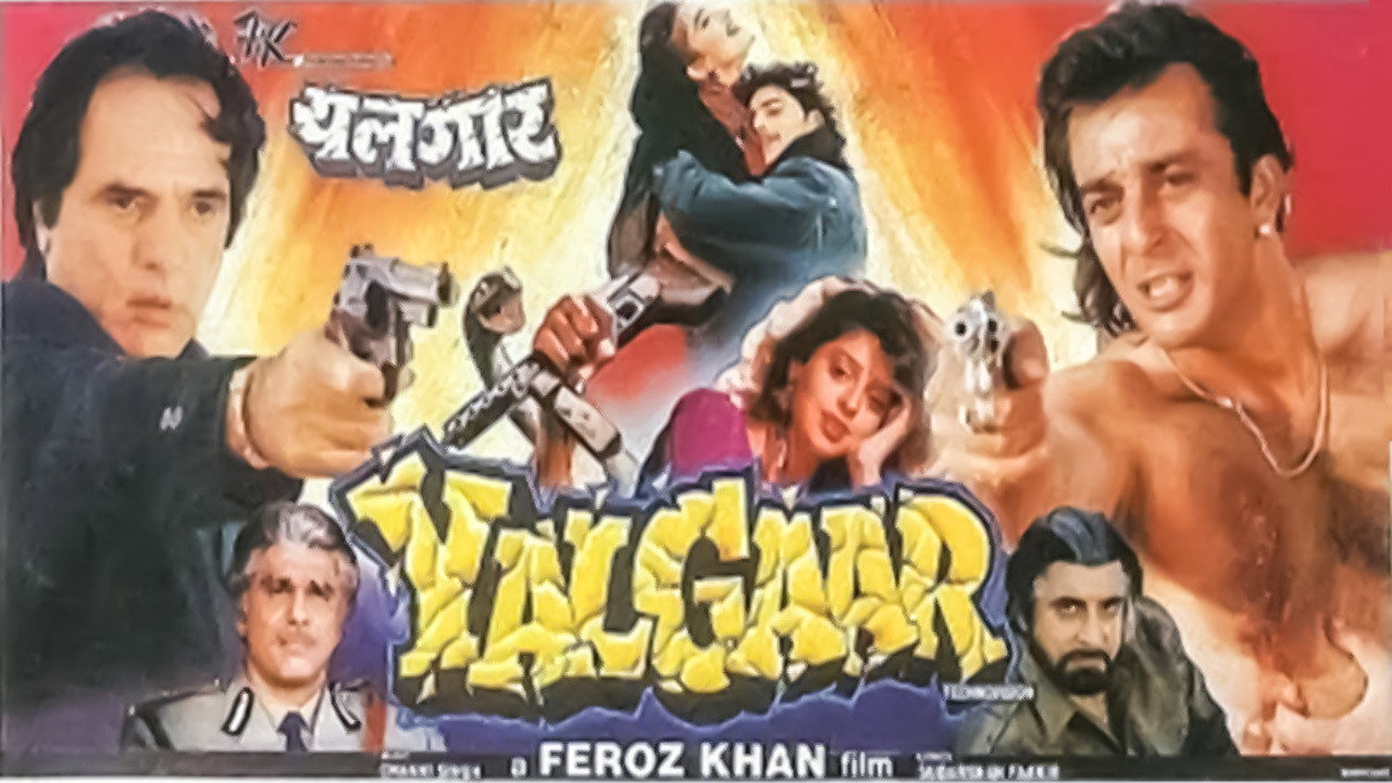 Yalgaar's poster