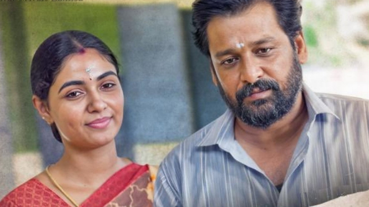 Marutham's poster