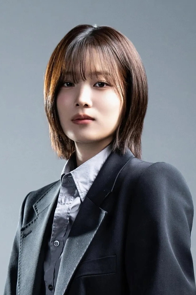 Yoon So-hee's poster