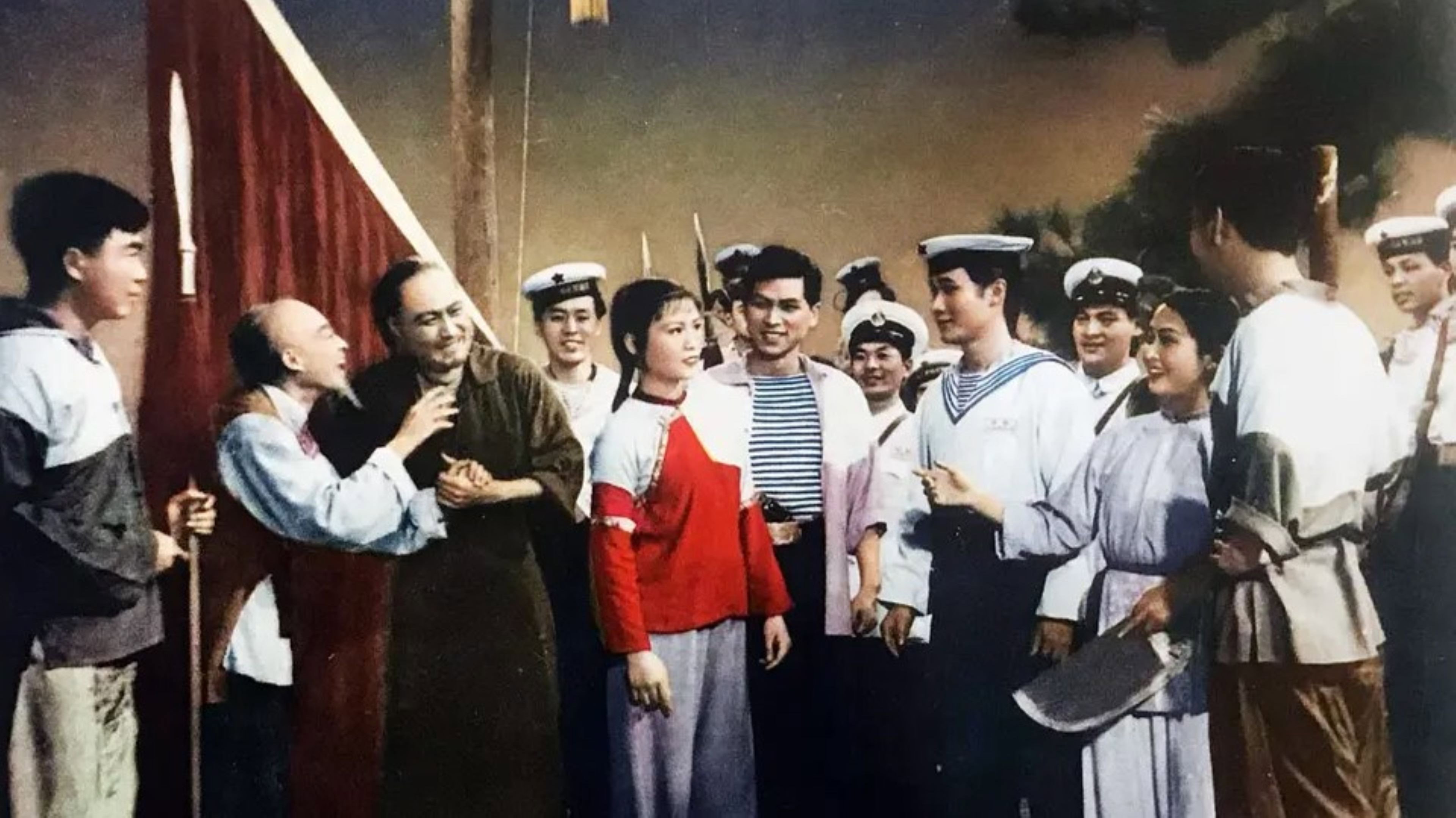 红珊瑚's poster