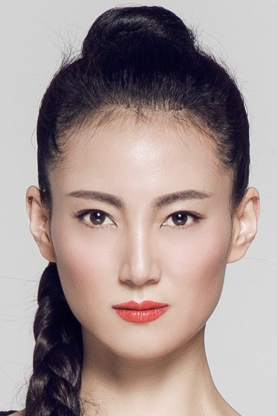 赵蕾's poster