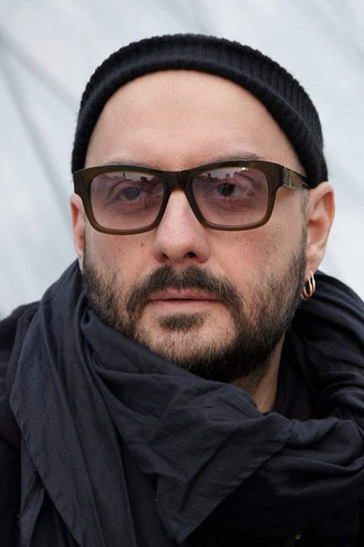 Kirill Serebrennikov's poster