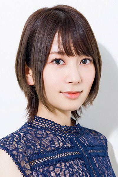 Risa Taneda's poster