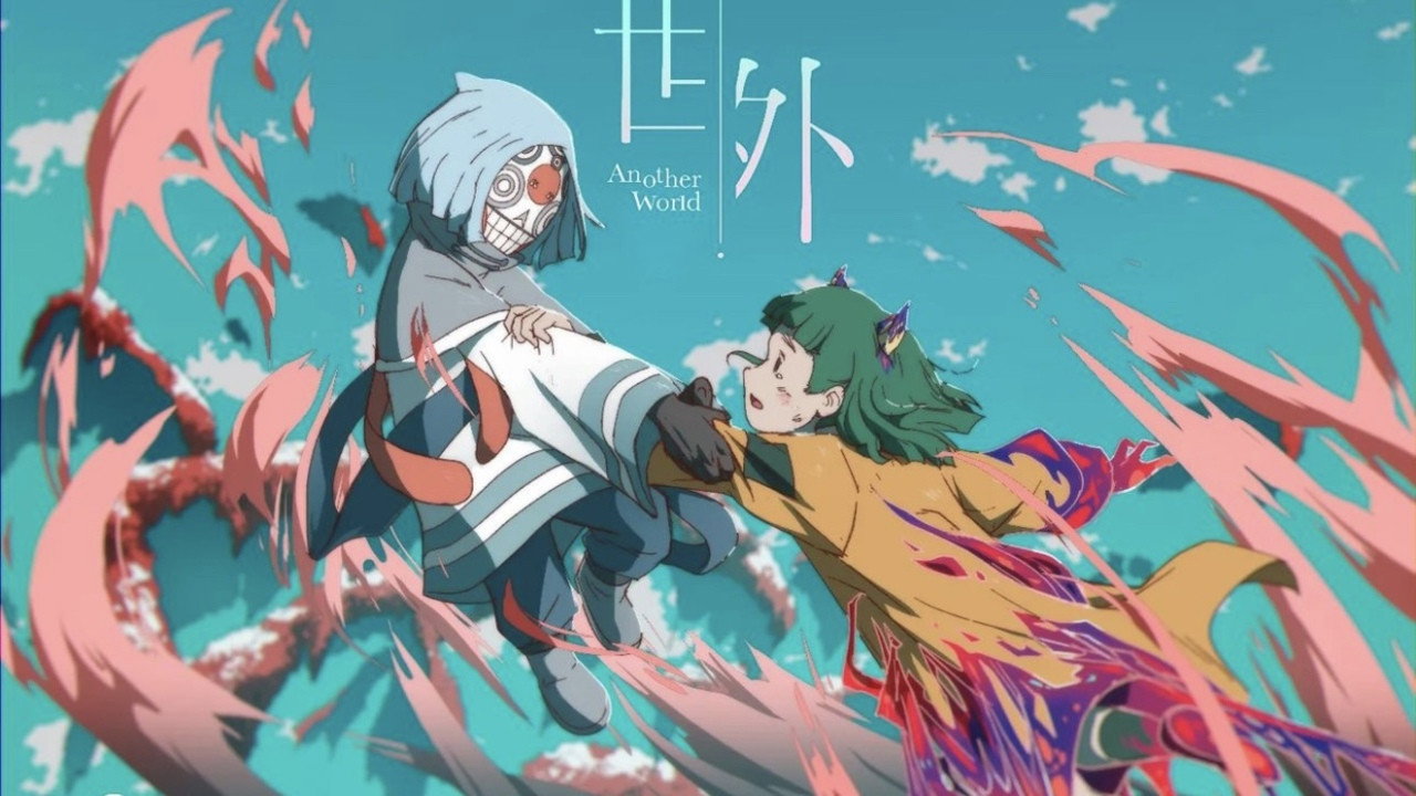 Another World's poster
