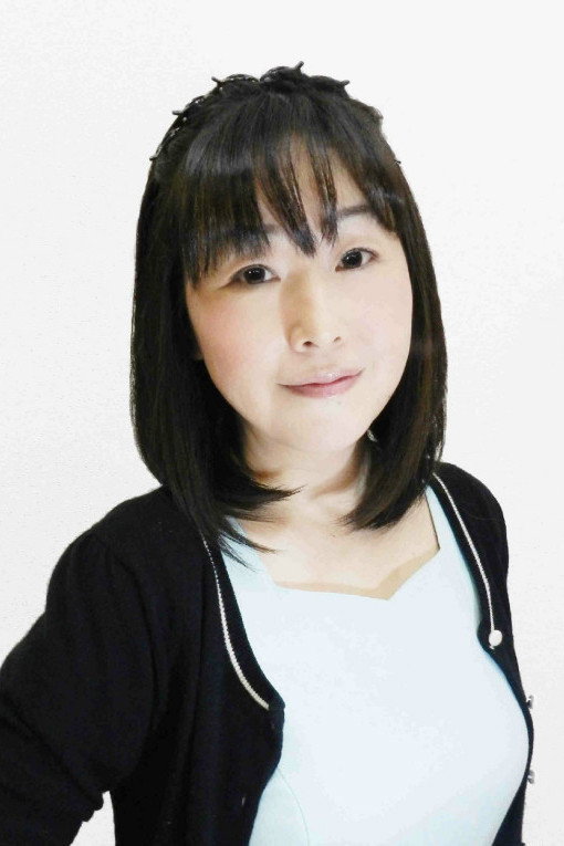 Kae Araki's poster