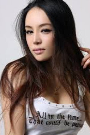 Estrella Chen's poster
