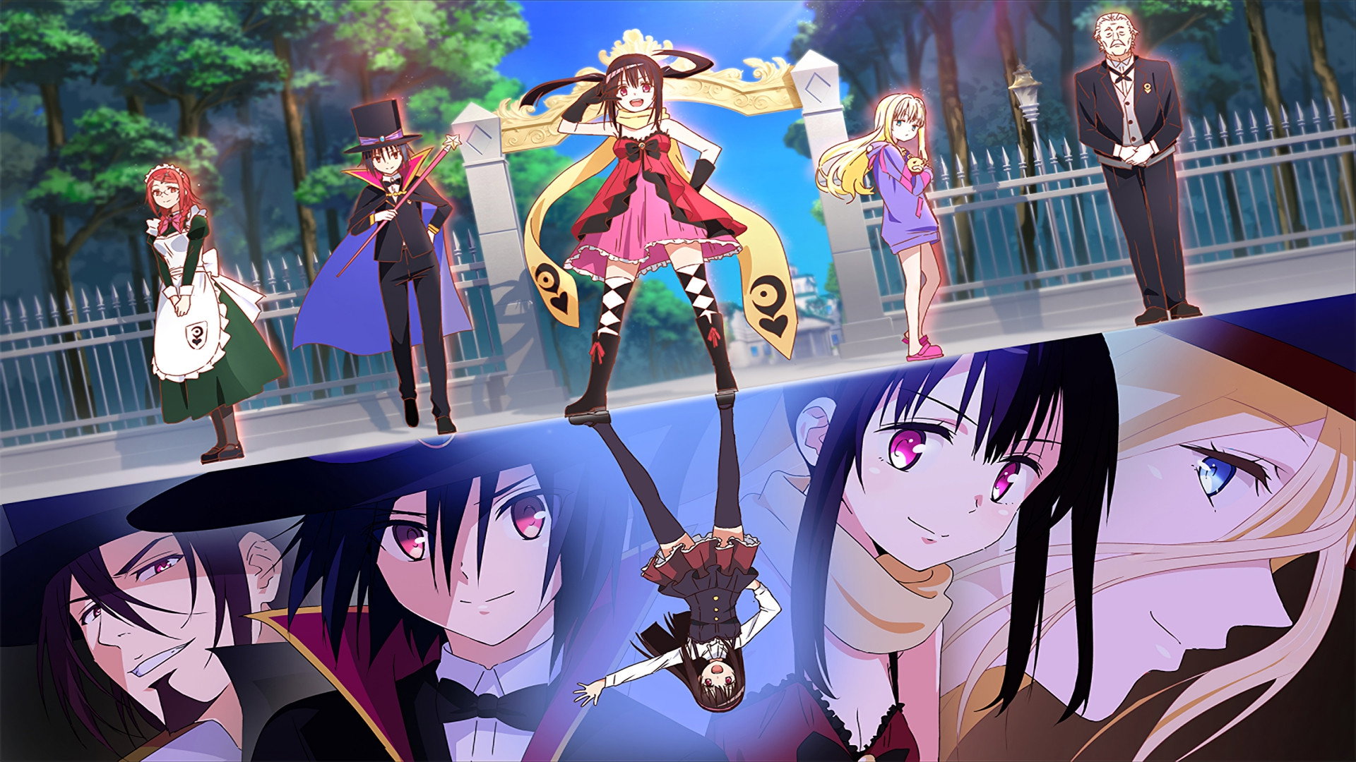 Hatena Illusion's poster