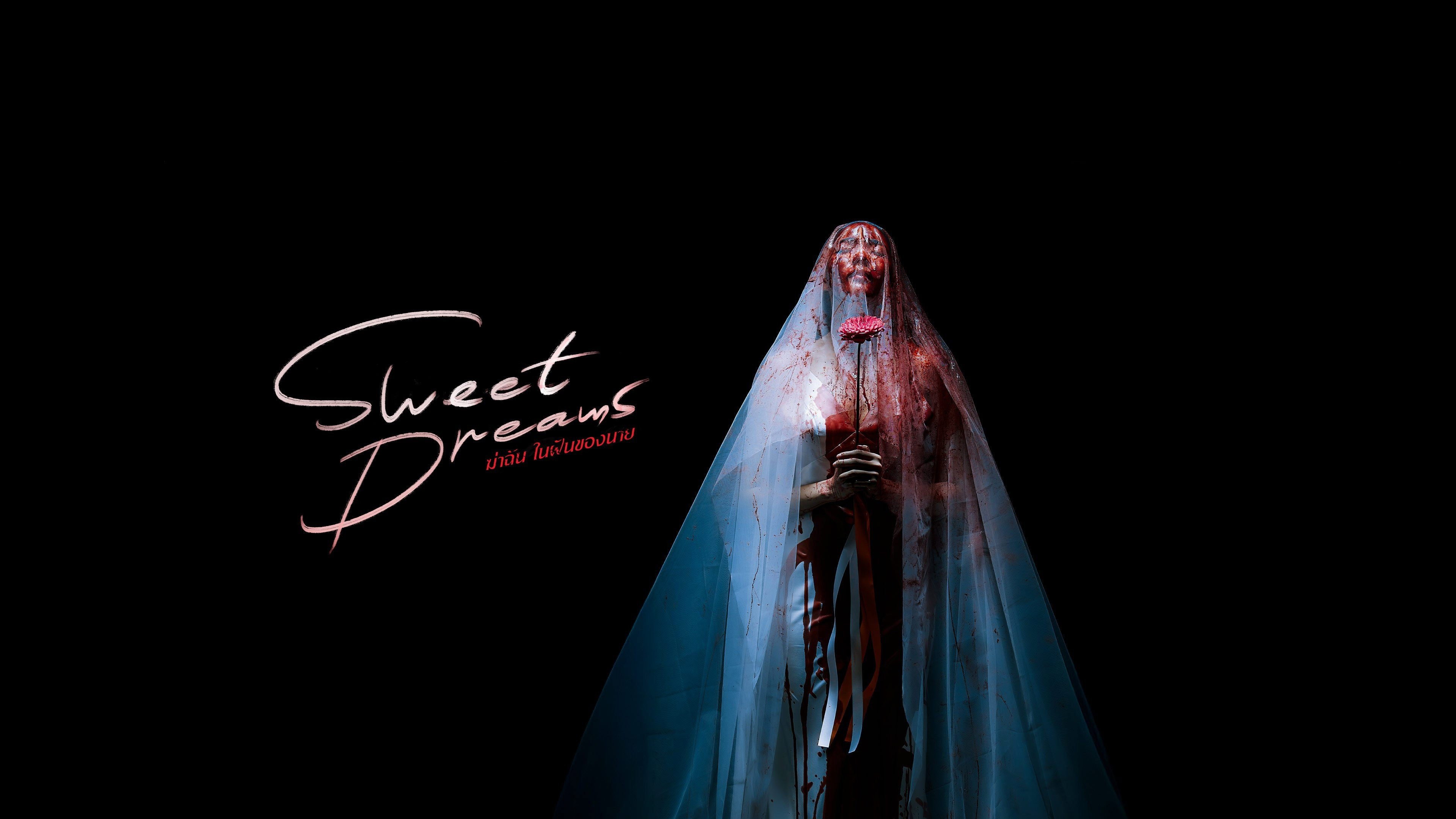 Sweet Dreams's poster