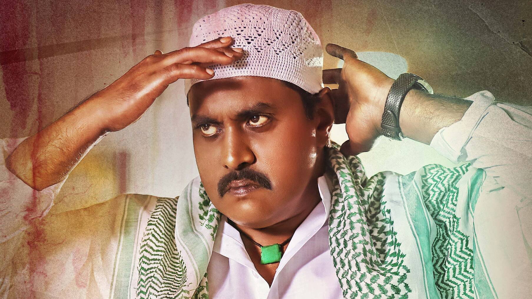 Bujji... Ila Raa's poster