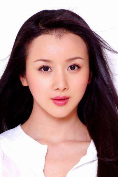 Feifei Sun's poster