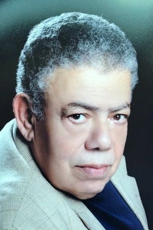 Bashir El Deek's poster
