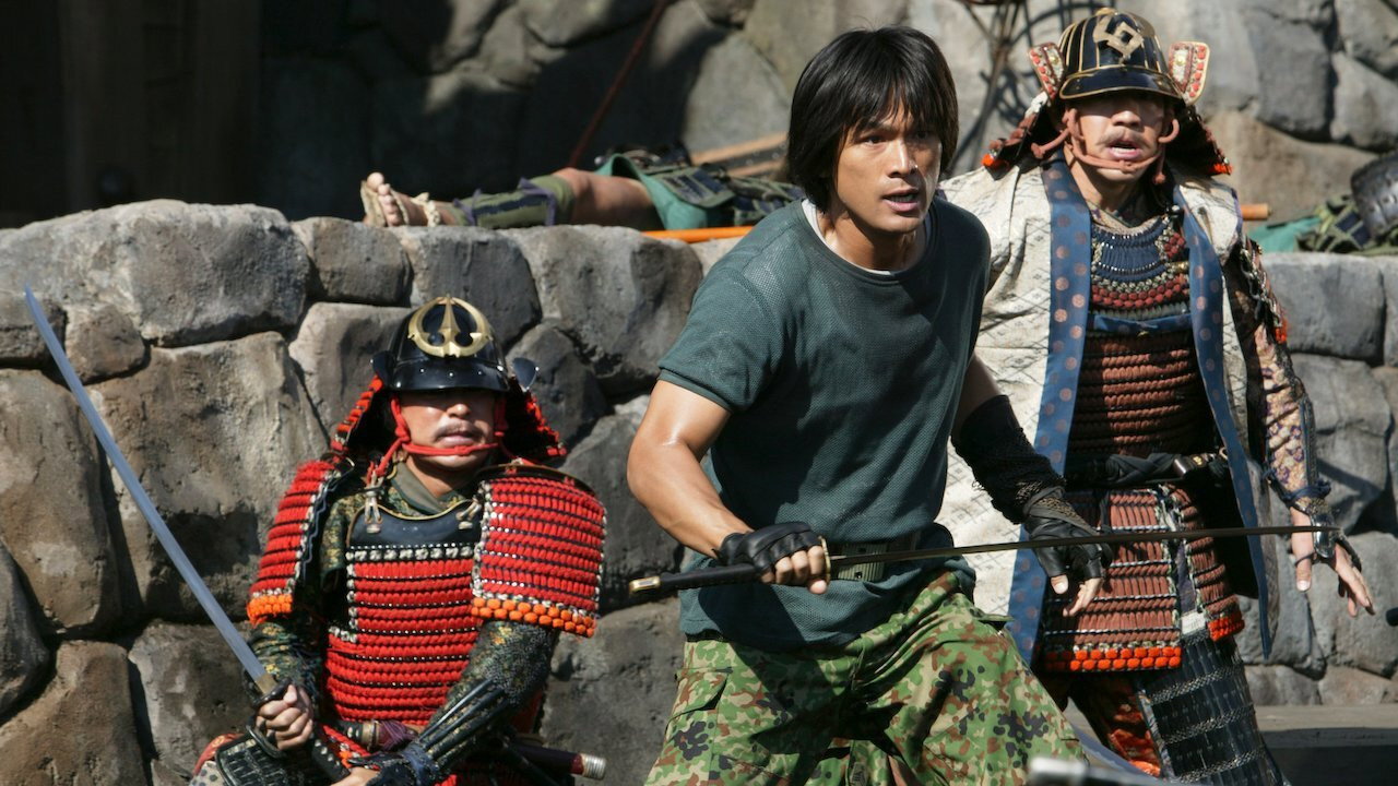 Samurai Commando Mission 1549's poster