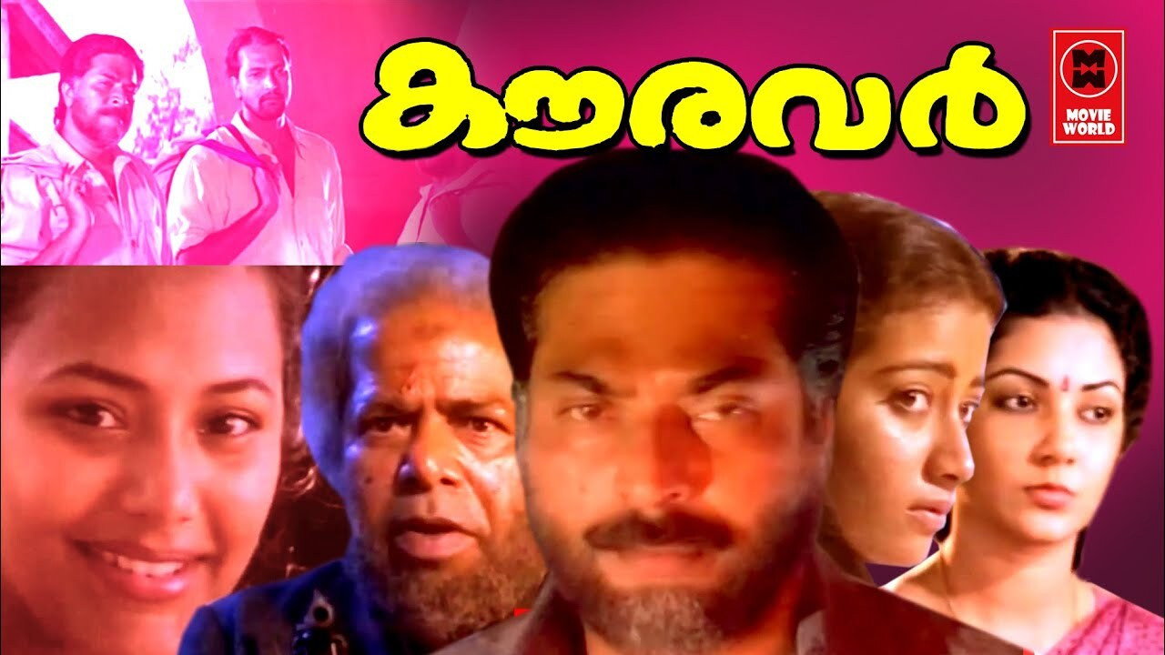 Kauravar's poster