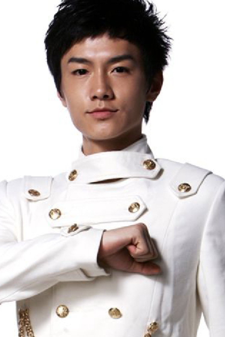 Tan Xu's poster