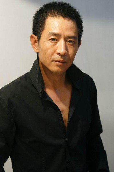 Guo Xiaofeng's poster