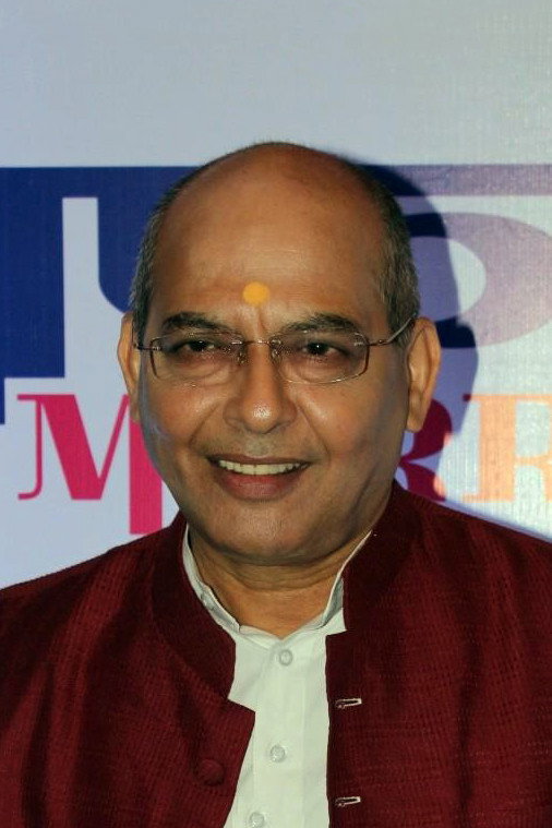 Muni Jha's poster