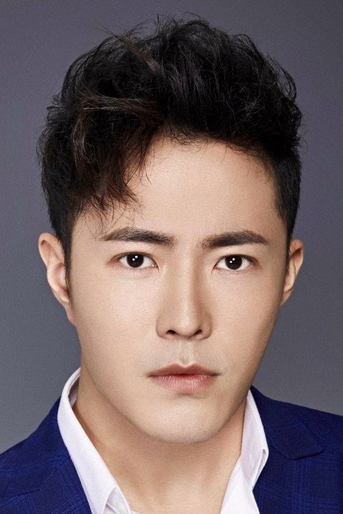 张子文's poster