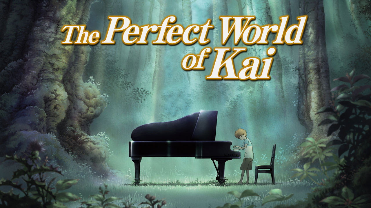 The Piano Forest's poster