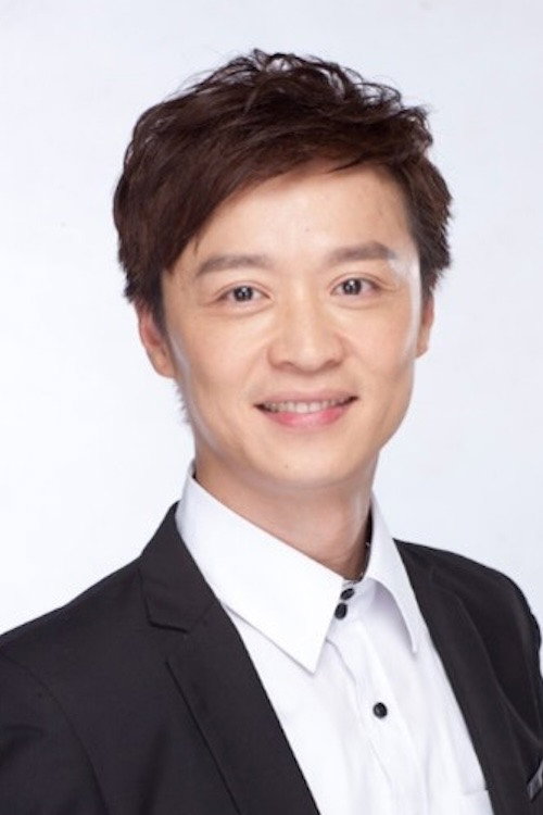 Hao-Chieh Ho's poster