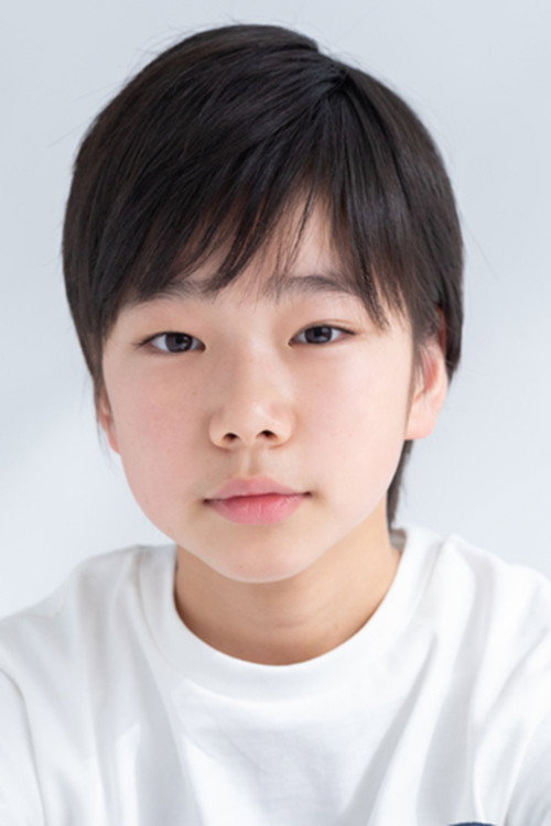 Yura Sato's poster