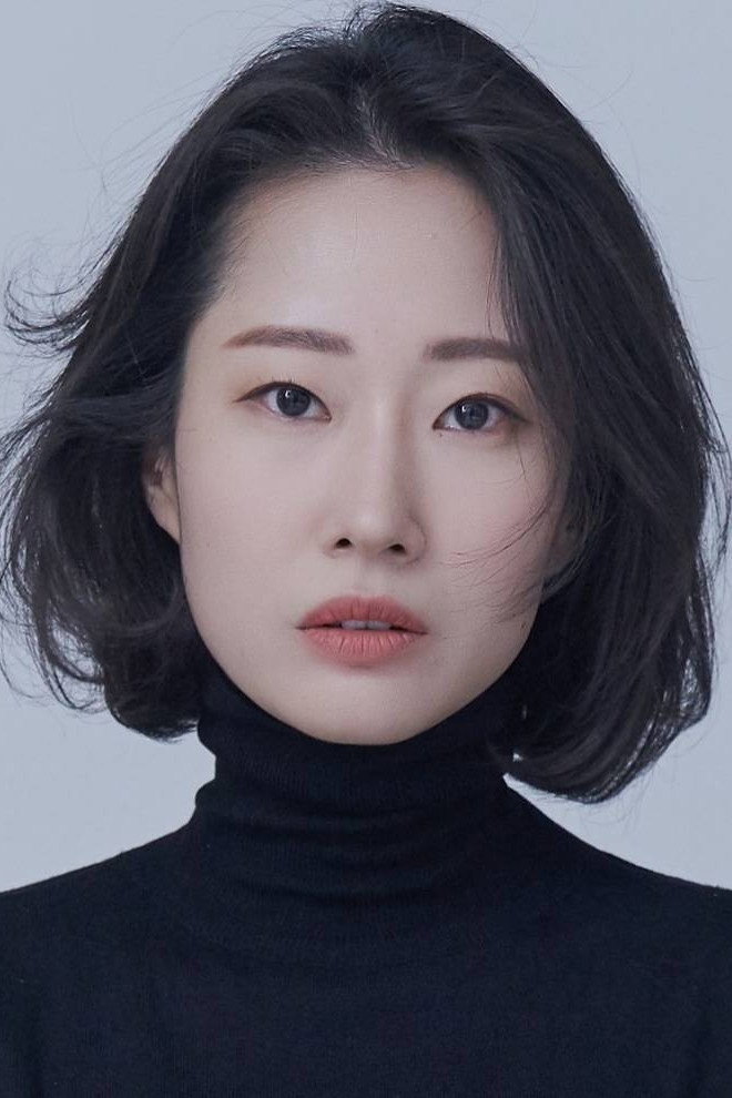 Cho Yu-jin's poster