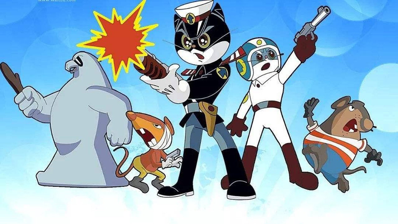 Inspector Black Cat's poster