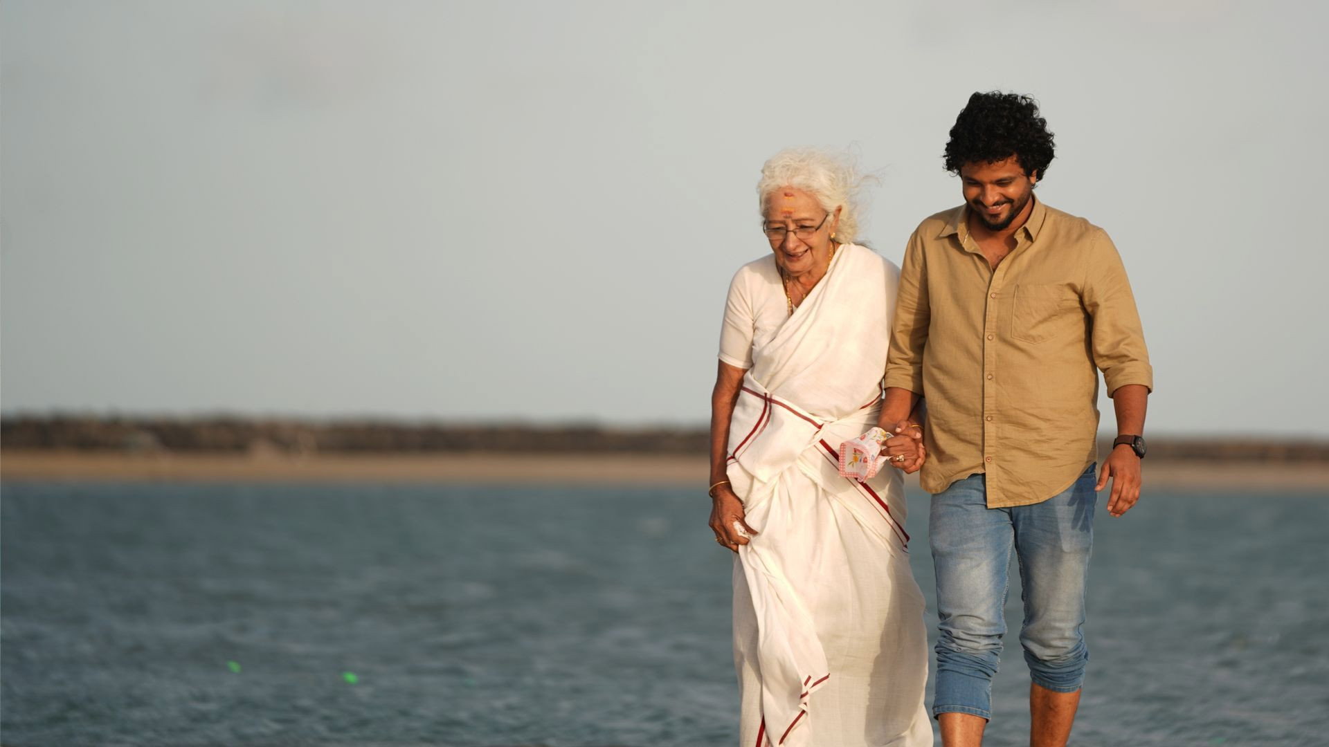 Gauthamante Radham's poster