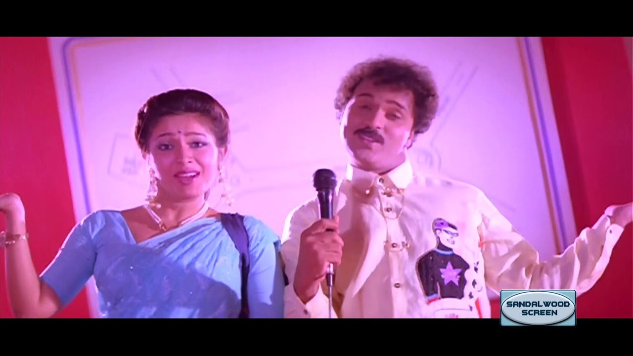 Gopi Krishna's poster