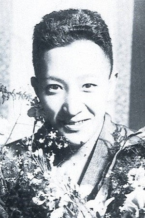 Yukichi Iwata's poster