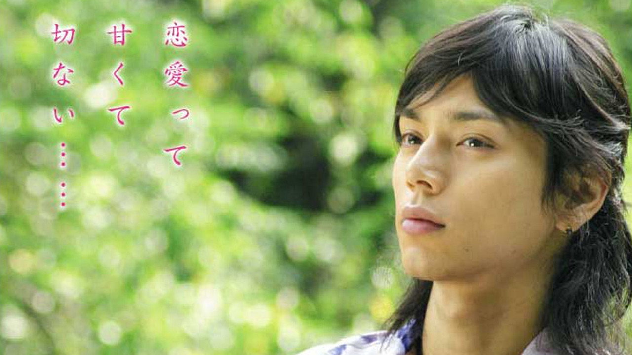 100 Love Scenes's poster