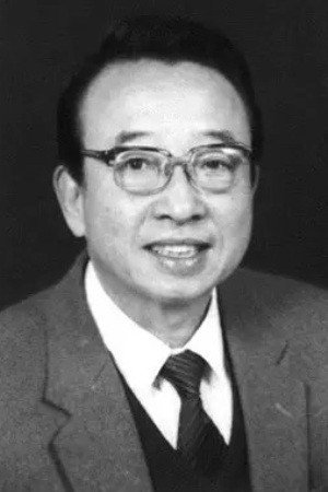 Shen Cong's poster