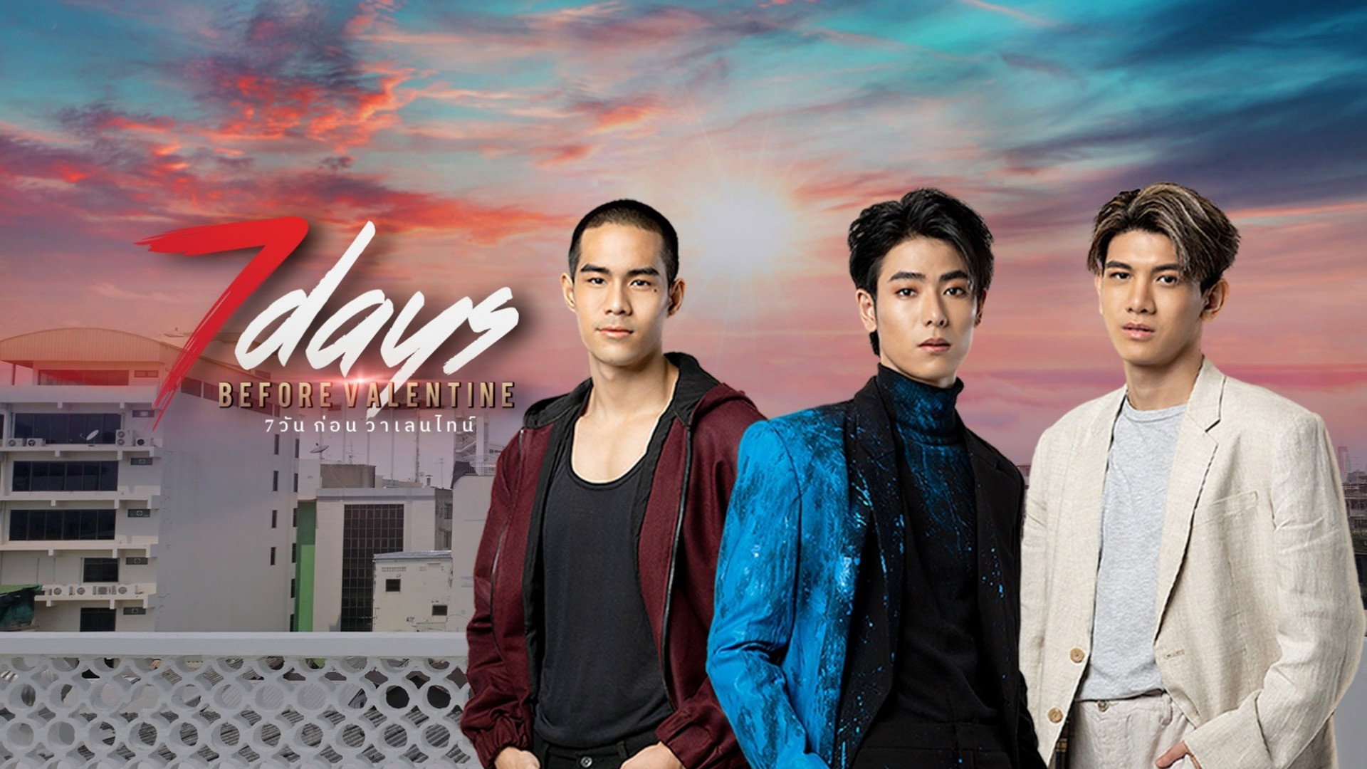 7 Days Before Valentine's poster