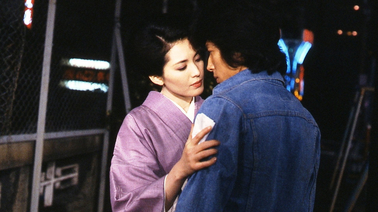 Lovers Lost's poster