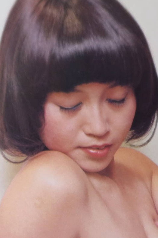 Yoko Tsuda's poster