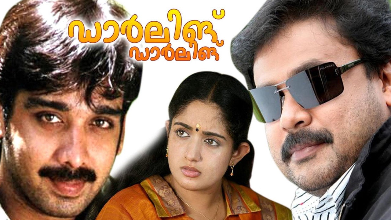 Darling Darling's poster