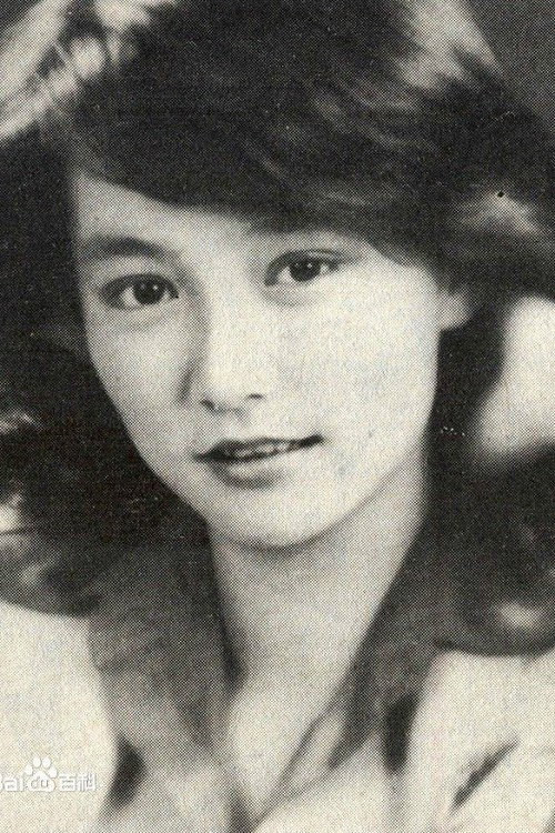 Ying Tsai-Ling's poster