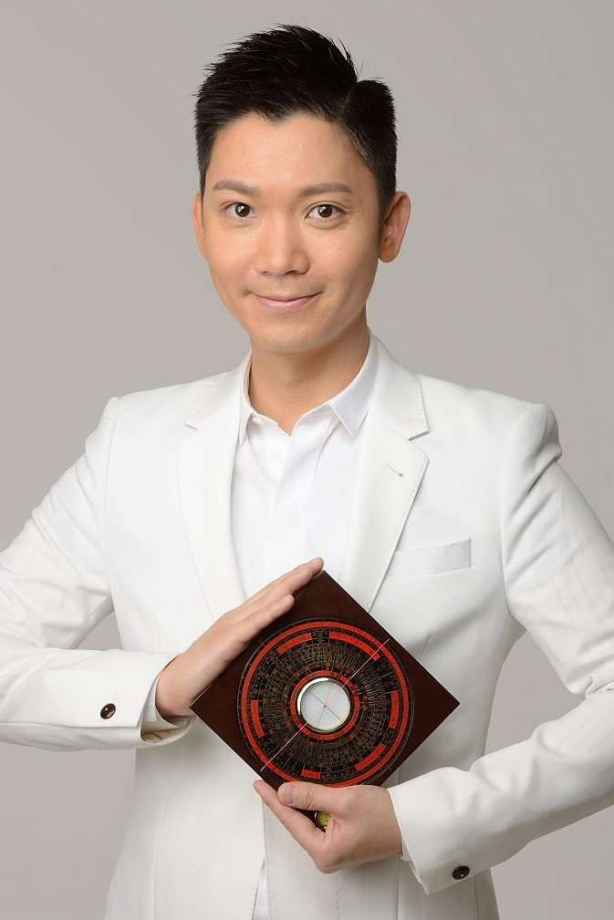 James Lee Shing-Chak's poster