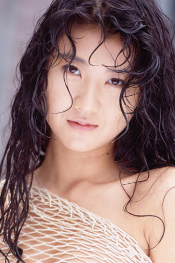 Natsuko Sawada's poster