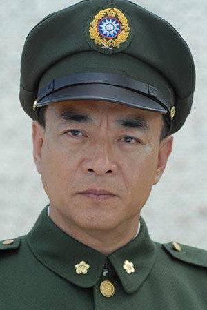 Tianlu Chen's poster