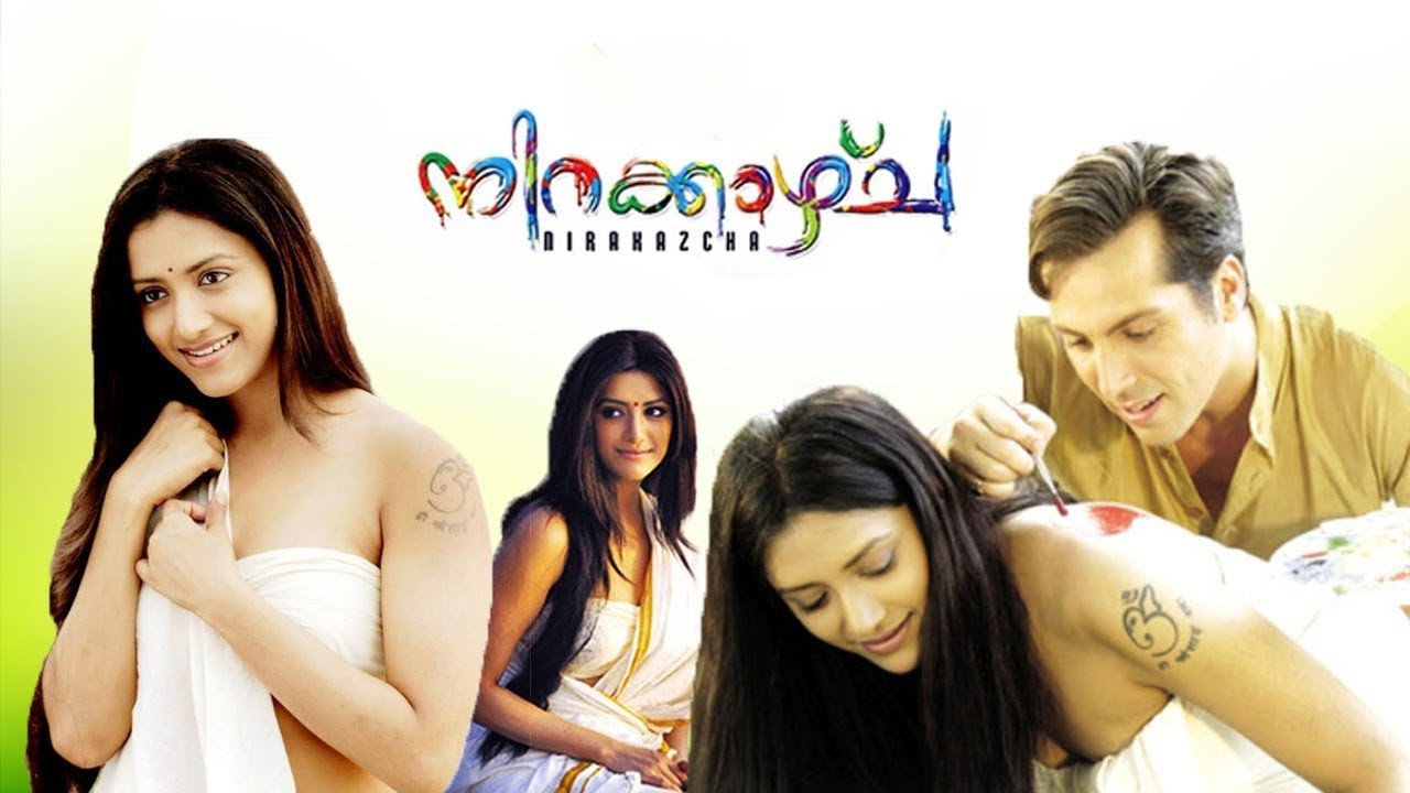 Nirakazhcha's poster