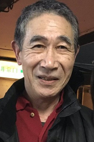 Taka Okubo's poster