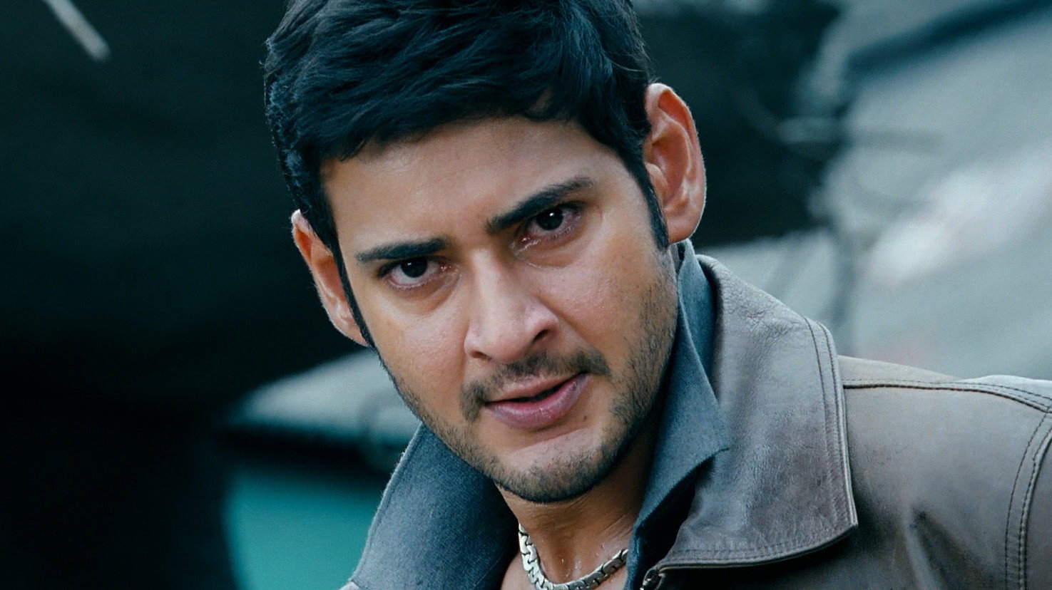 Dookudu's poster