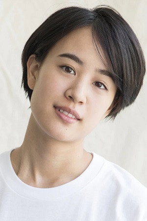 Shizuka Ishibashi's poster