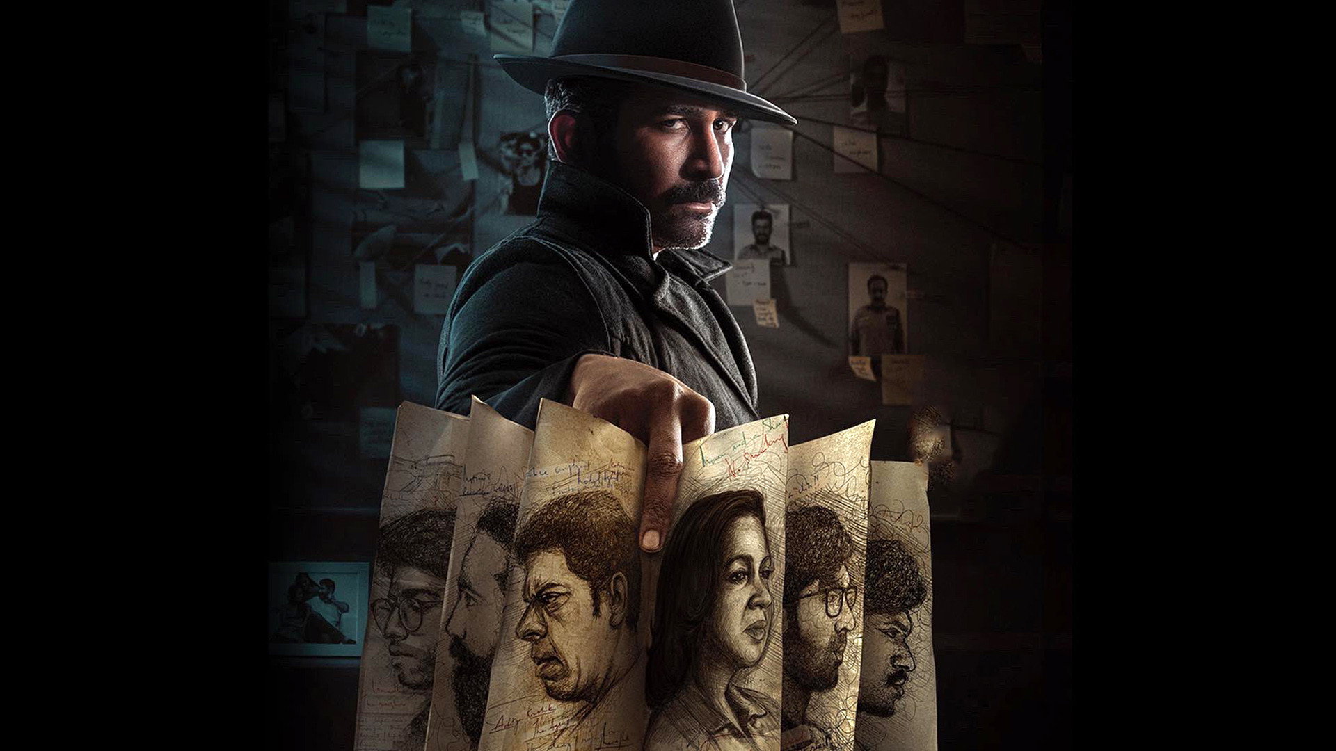 Kolai's poster
