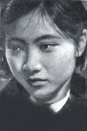 Minh Đức's poster