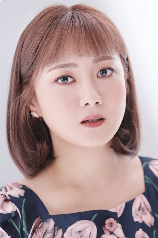 Park Na-rae's poster